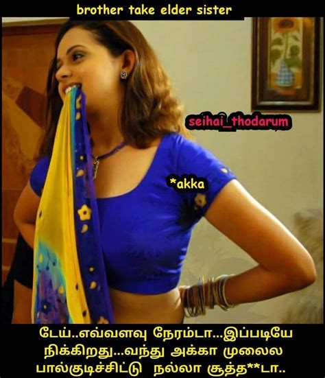 porn movies tamil|Tamil Porn (43,702) @ Porzo.com